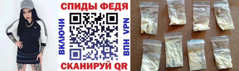 хочу   Ишимбай  ссылка на мегу ССЫЛКА  Amphetamine 98% 