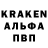 Кетамин VHQ Morris Vanderslice