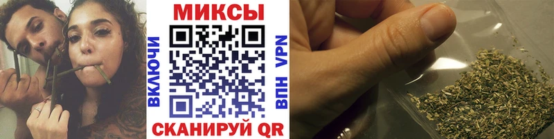 купить  сайты  Ишимбай  MEGA как зайти  Бутират бутандиол 