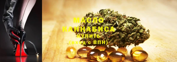 а пвп мука Абинск