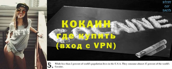 прущий лед Россошь