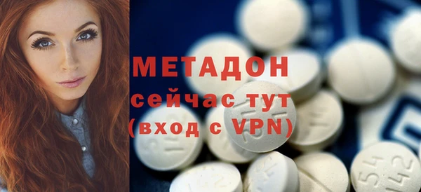а пвп мука Абинск