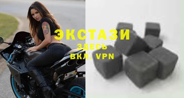 прущий лед Россошь