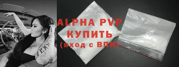 прущий лед Россошь