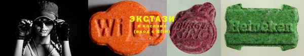 каннабис Ростов