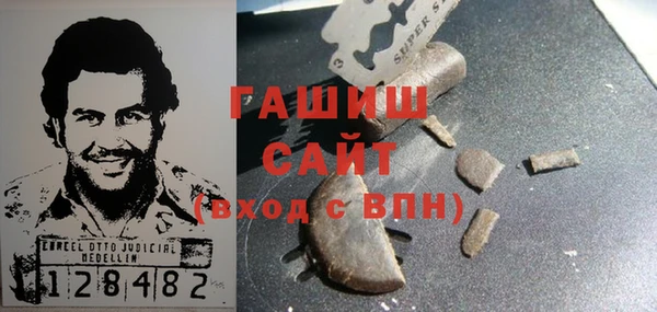 прущий лед Россошь