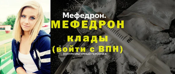 каннабис Ростов