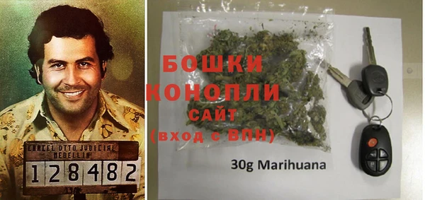 кокаин премиум Абаза