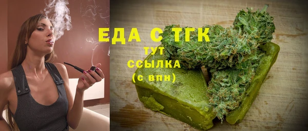 а пвп мука Абинск