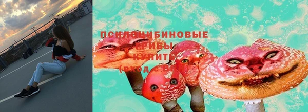 а пвп мука Абинск