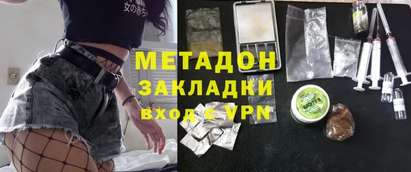 а пвп мука Абинск