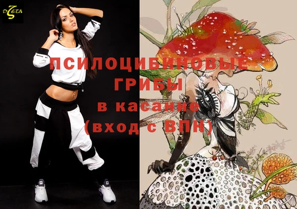 каннабис Ростов