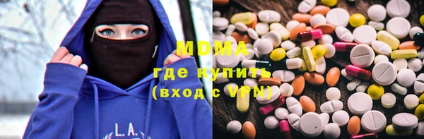 а пвп мука Абинск