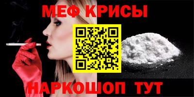 синтетический гашиш Кимры