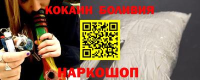 ALPHA PVP Кингисепп