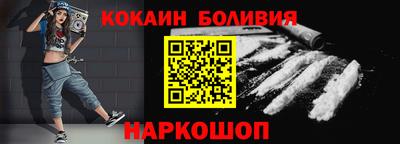 не бодяженный Волгодонск