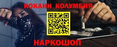 не бодяженный Волгодонск
