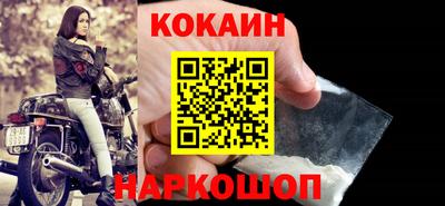 не бодяженный Волгодонск