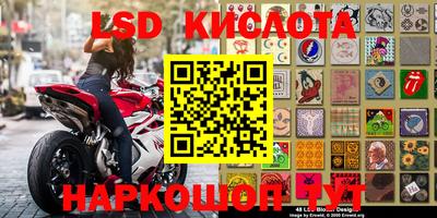 мефедрон мука Волжский