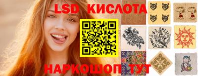 не бодяженный Волгодонск