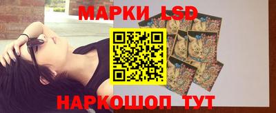 мефедрон мука Волжский