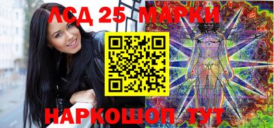 не бодяженный Волгодонск