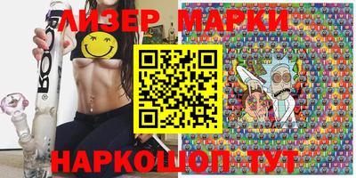 мефедрон мука Волжский