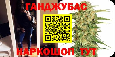 прущий лед Волжск