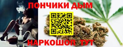 не бодяженный Волгодонск