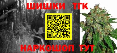 мефедрон мука Волжский