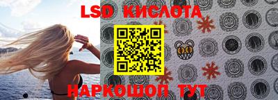 не бодяженный Волгодонск