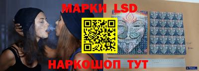 мефедрон мука Волжский