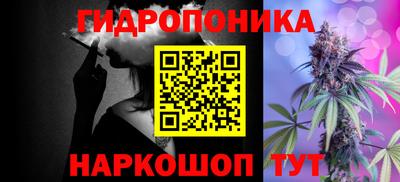 прущий лед Волжск
