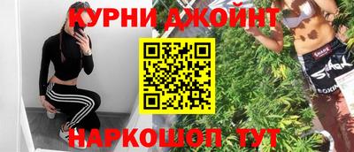 прущий лед Волжск