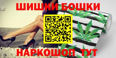прущий лед Волжск