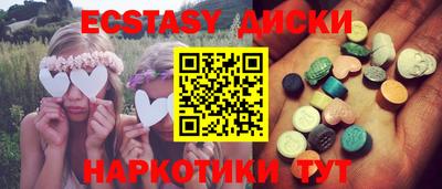 не бодяженный Волгодонск