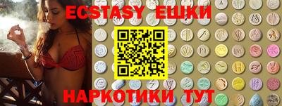 дурь Кинель