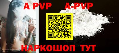 не бодяженный Волгодонск