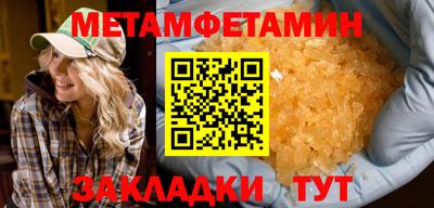 не бодяженный Волгодонск