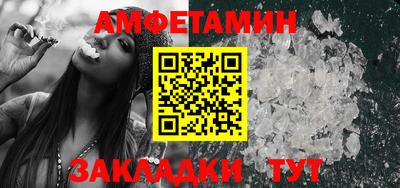 не бодяженный Волгодонск
