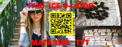 не бодяженный Волгодонск