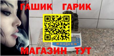 мефедрон мука Волжский