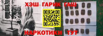 прущий лед Волжск