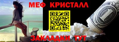 не бодяженный Волгодонск