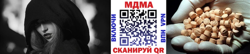 что такое   площадка как зайти  MDMA молли  Ишимбай 